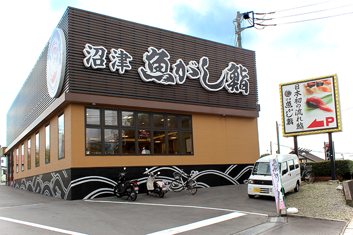itogo_case